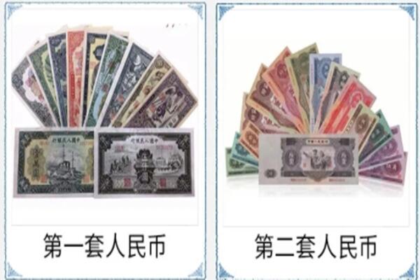 本溪市明山回收旧币